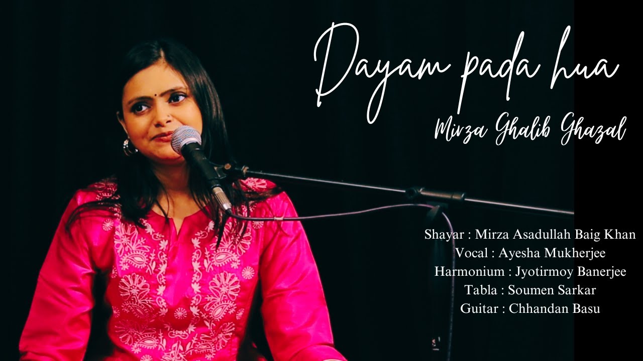 Dayam pada hua | Ghazal | Mirza Ghalib | Madhurani Faizabadi #ghazal #singer #musician