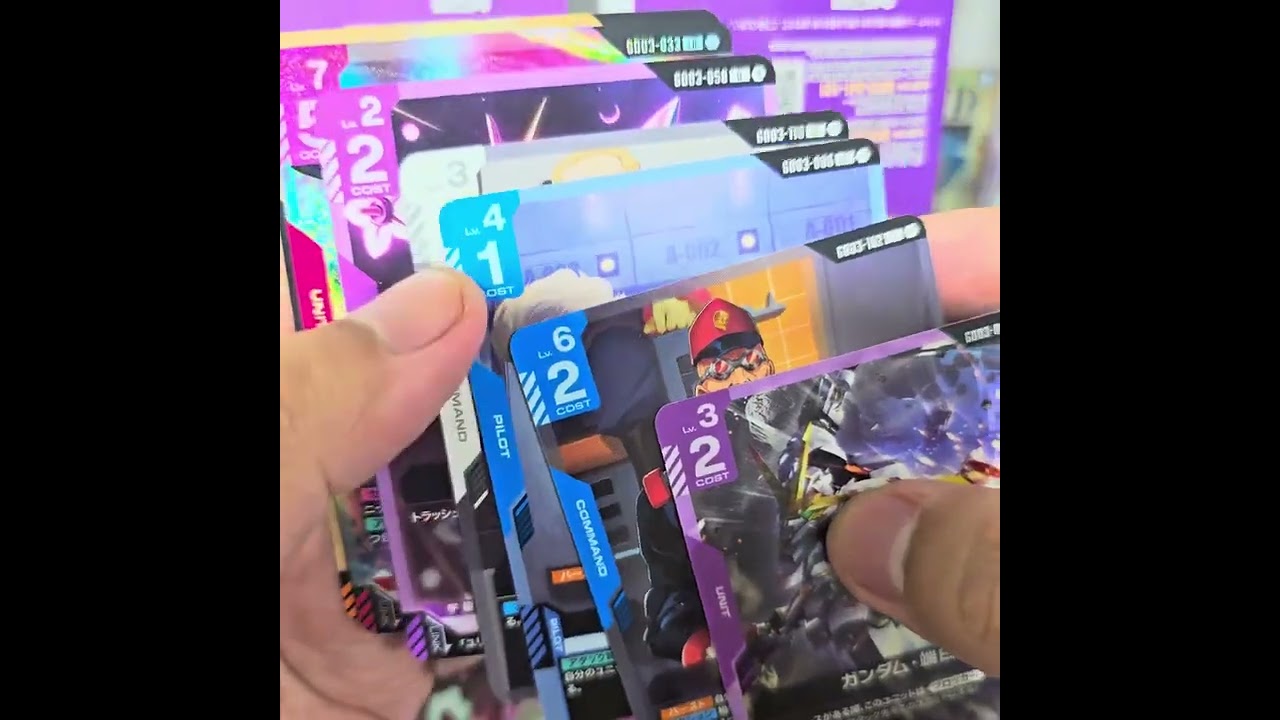 Gundam Card GameBox Rip GD03 Steel Requiem