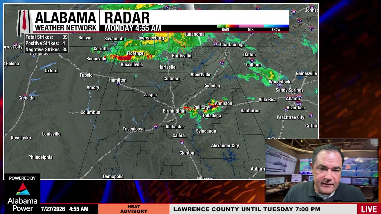 Прямая трансляция Alabama Weather Network: освещение шторма
