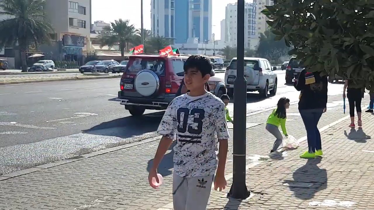 Kuwait National Day halaFEB