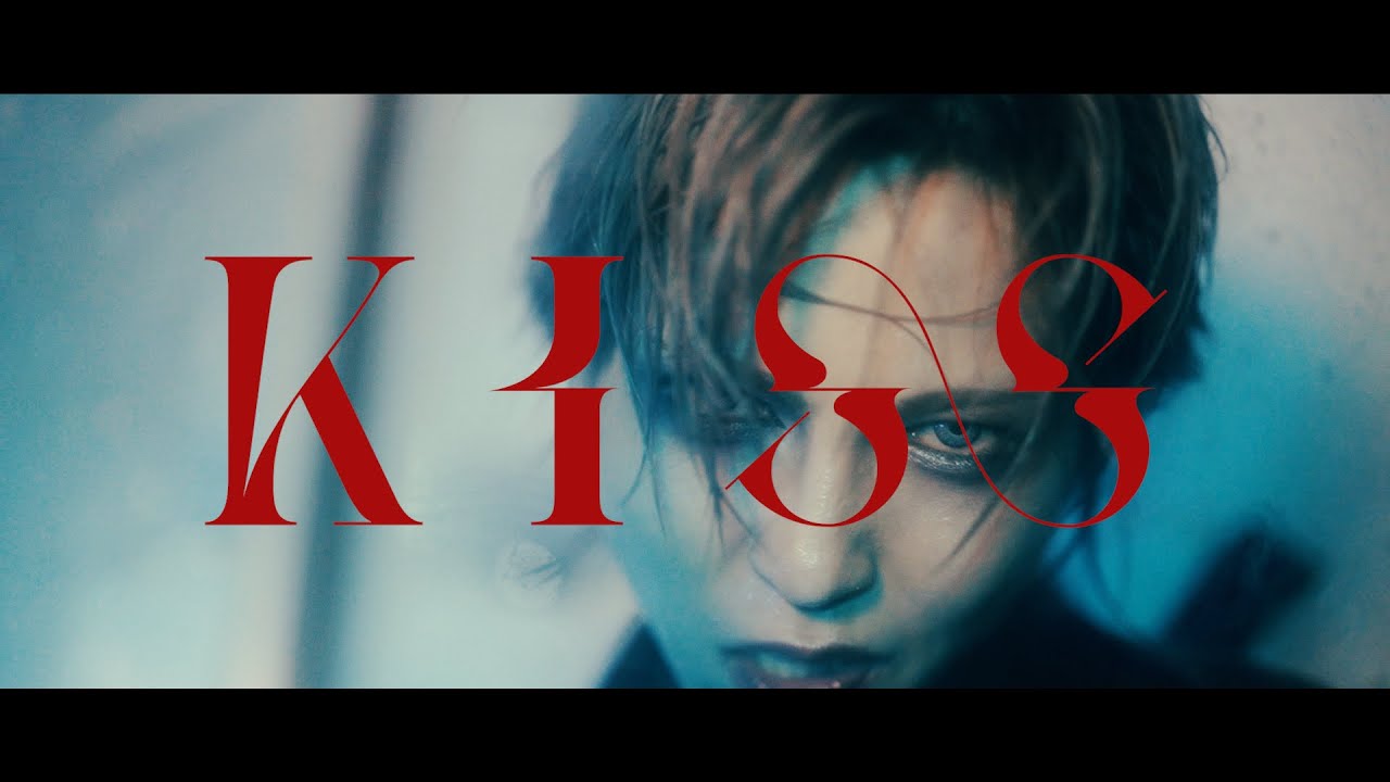 Z CLEAR - KISS（Official Music Video）