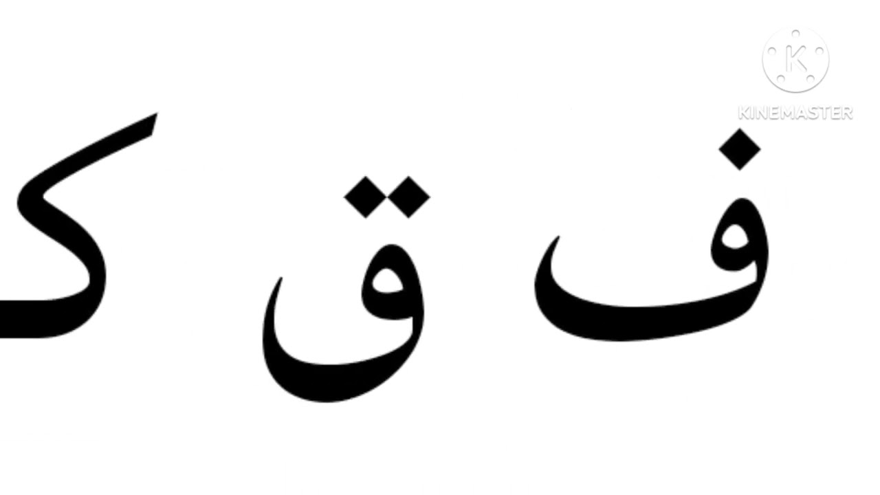 June, 16 2024