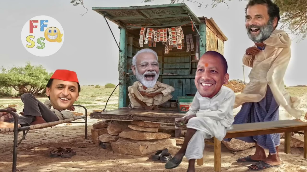 मोदी_जी_की_पूरी_दुकान_उधार_खा_गए_योगी_जी_और_अखिलेश___राहुल_हुआ_नाराज___Comedy
