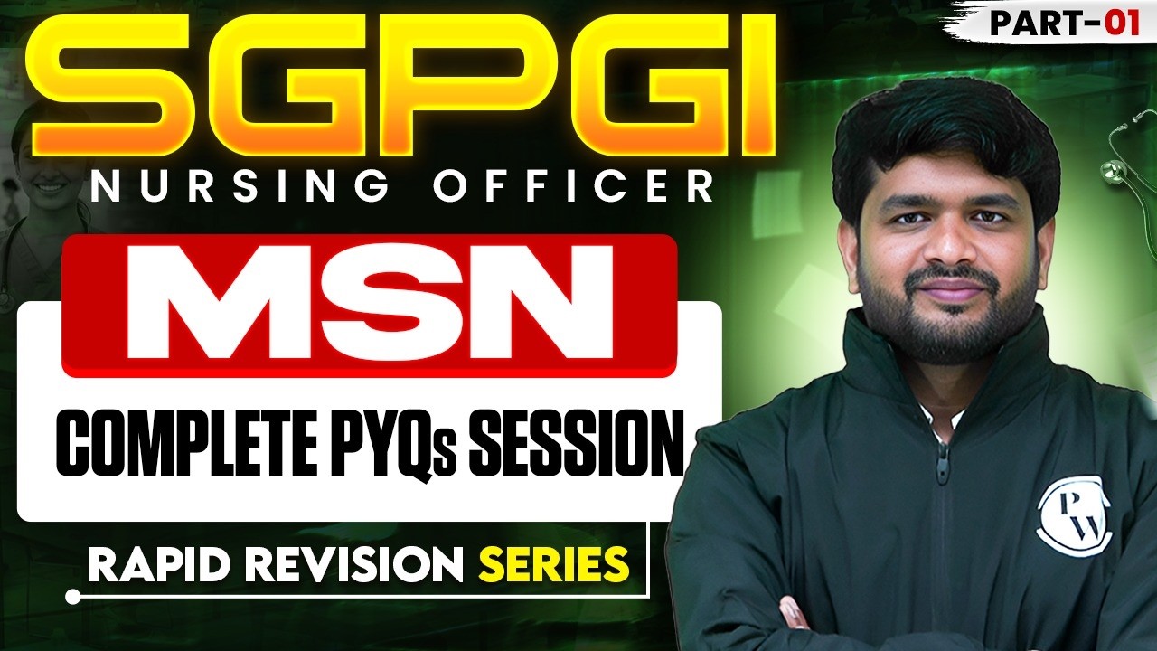 SGPGI Nursing Officer 2026 | SGPGI Nursing Officer Previous Year Paper Solution | By Kamlesh Sir