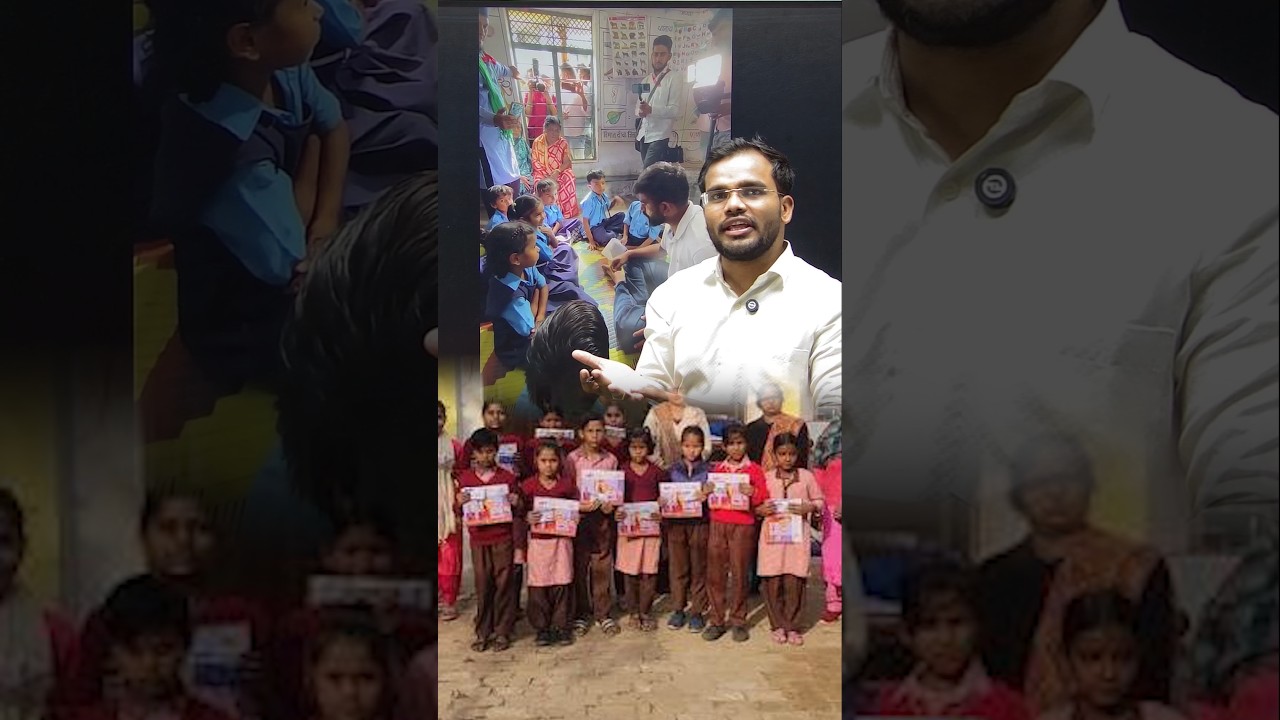 School theek karo aandolan #science #education #physics #learning #experiment