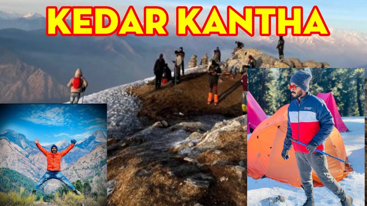 Kedar Kantha Complete Guide | Kedar Kanth Surumi Bross