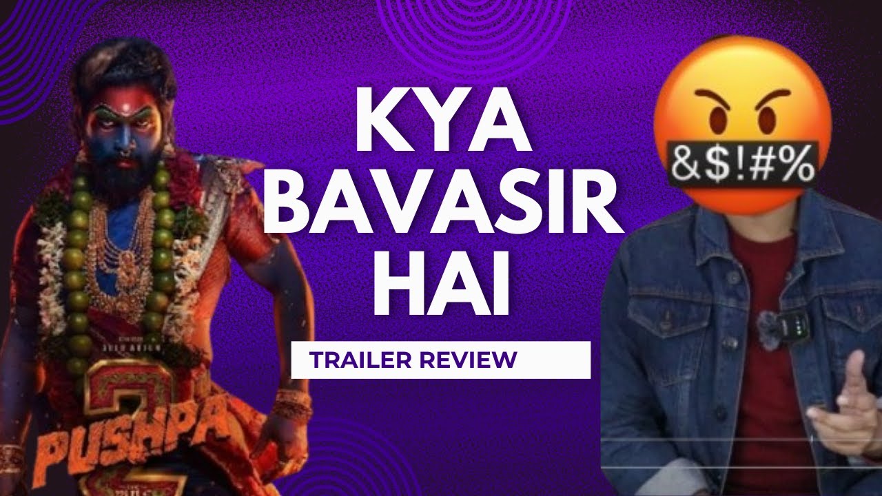 PUSHPA 2 TRAILER REVIEW | पुष्पा स्क्रीन पर आग लगा देंगी | GOSSIPWOOD | #pushpa