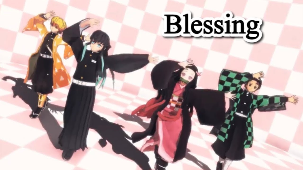 【鬼滅の刃MMD】Blessing　時透無一郎・竈門禰豆子・竈門炭治郎・我妻善逸【竈門禰豆子誕生日記念２０２２】【いれいす様】1080ｐ高画質推奨！