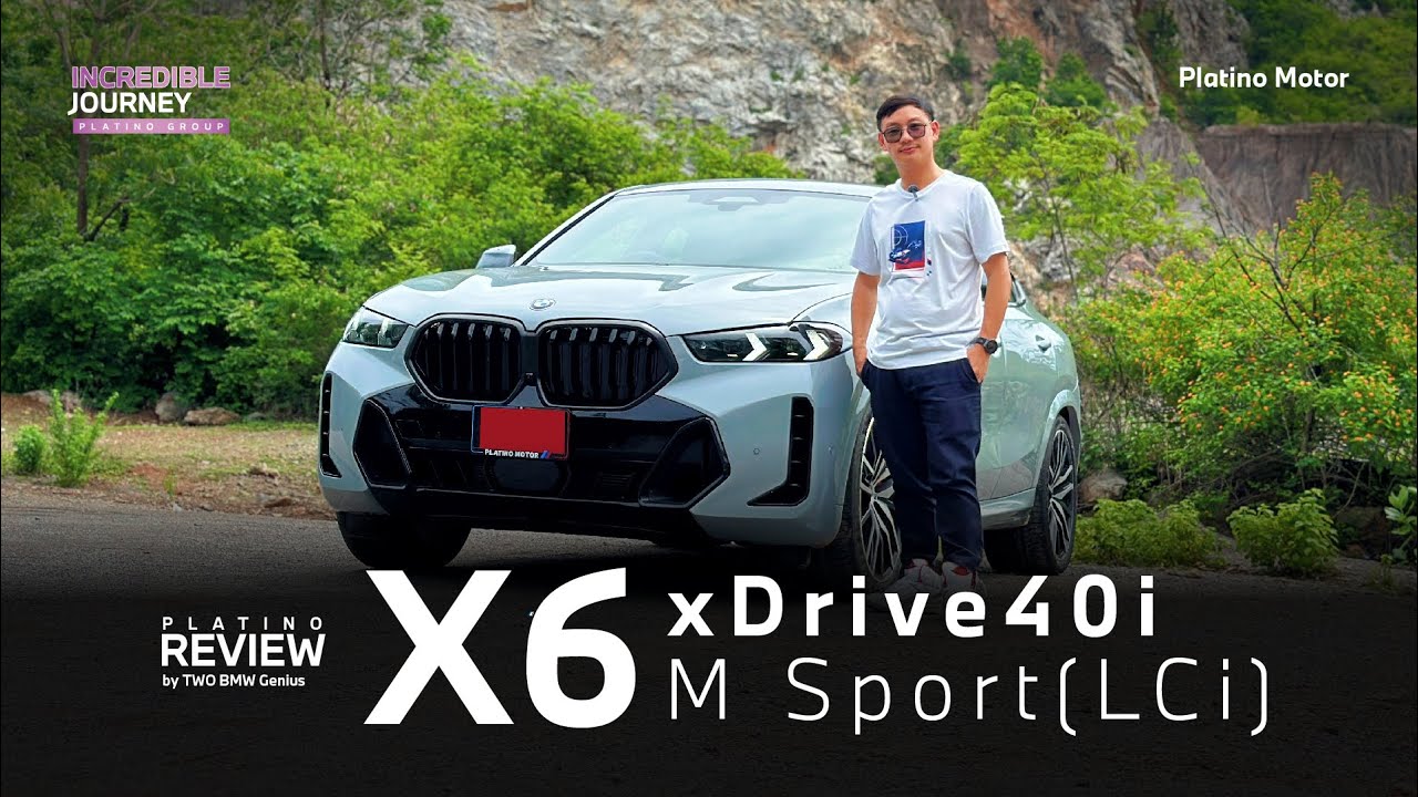 BMW X6 xDrive40i M Sport (LCI) ผสานรวมขีดสุดความเร้าใจสไตล์สปอร์ตกับดีไซน์ที่ดุดันทรงพลัง