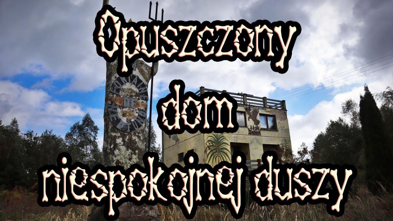 Заброшенный дом беспокойной души