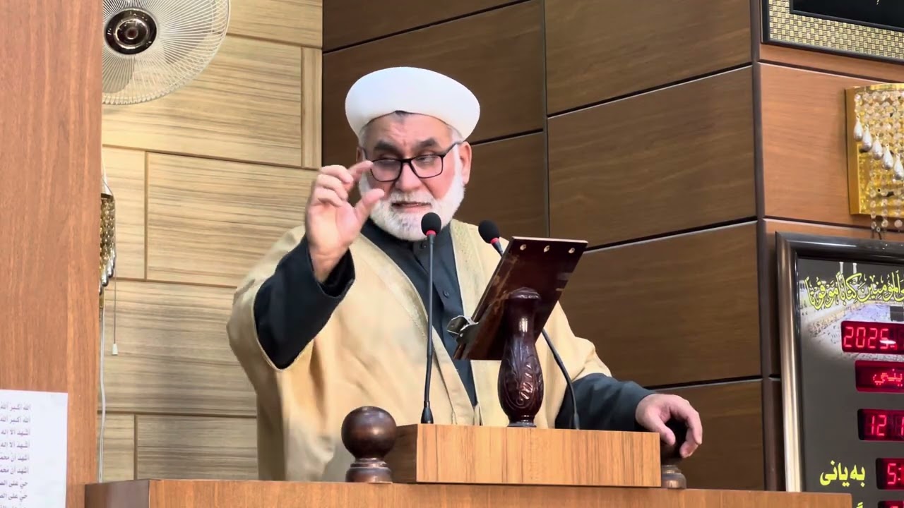 ئاشتی لە ئیسلامدا، دکتۆر، بلال برادۆستی.