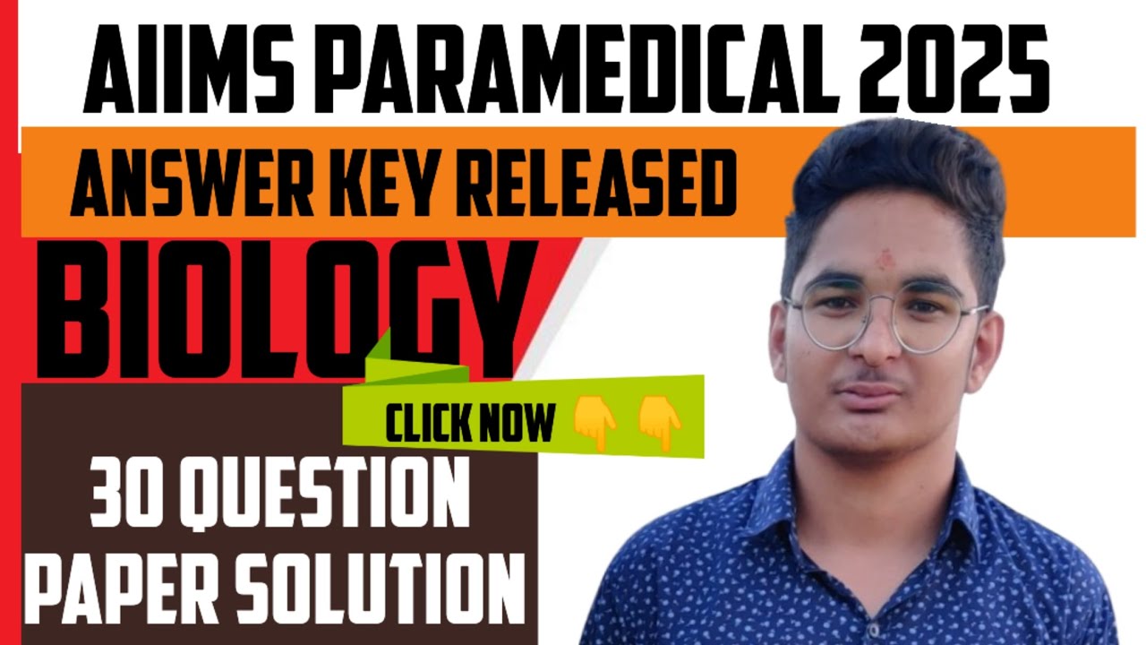 Aiims Paramedical Exam 2025 Official Answer Key Released 💯 | Aiims Paramedical 2025 Paper Solution