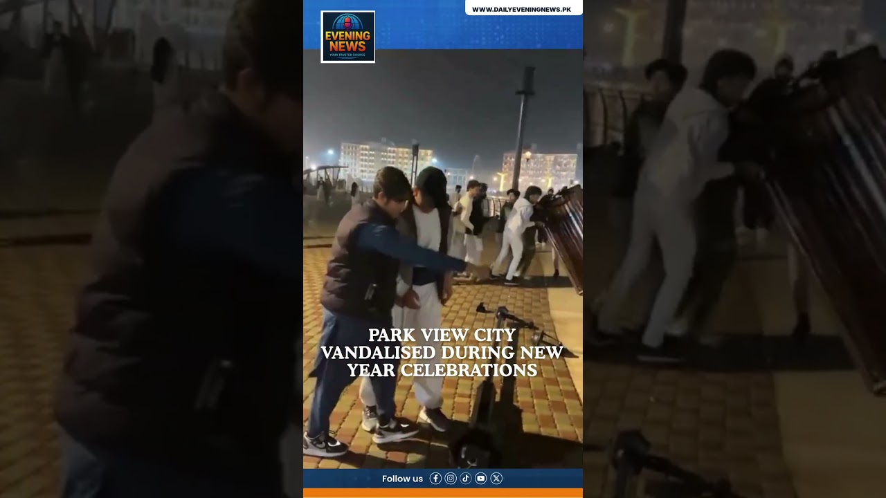 Park View City Attack in Islamabad | New Year&rsquo;s Eve Chaos 2026