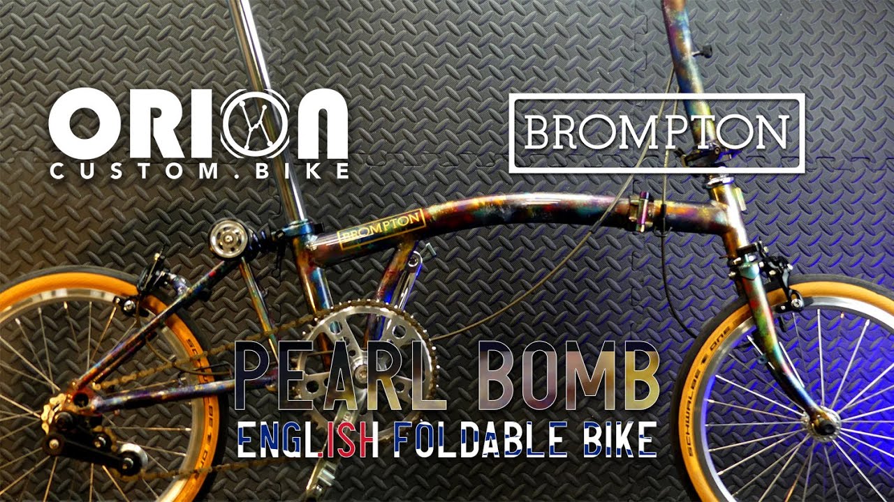 CUSTOM PAINT | BROMPTON | How to paint a bike with pearl bomb technique