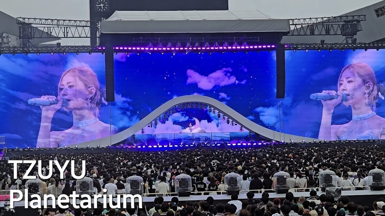 240714 TZUYU - Planetarium Cover | TWICE READY TO BE JAPAN SPECIAL