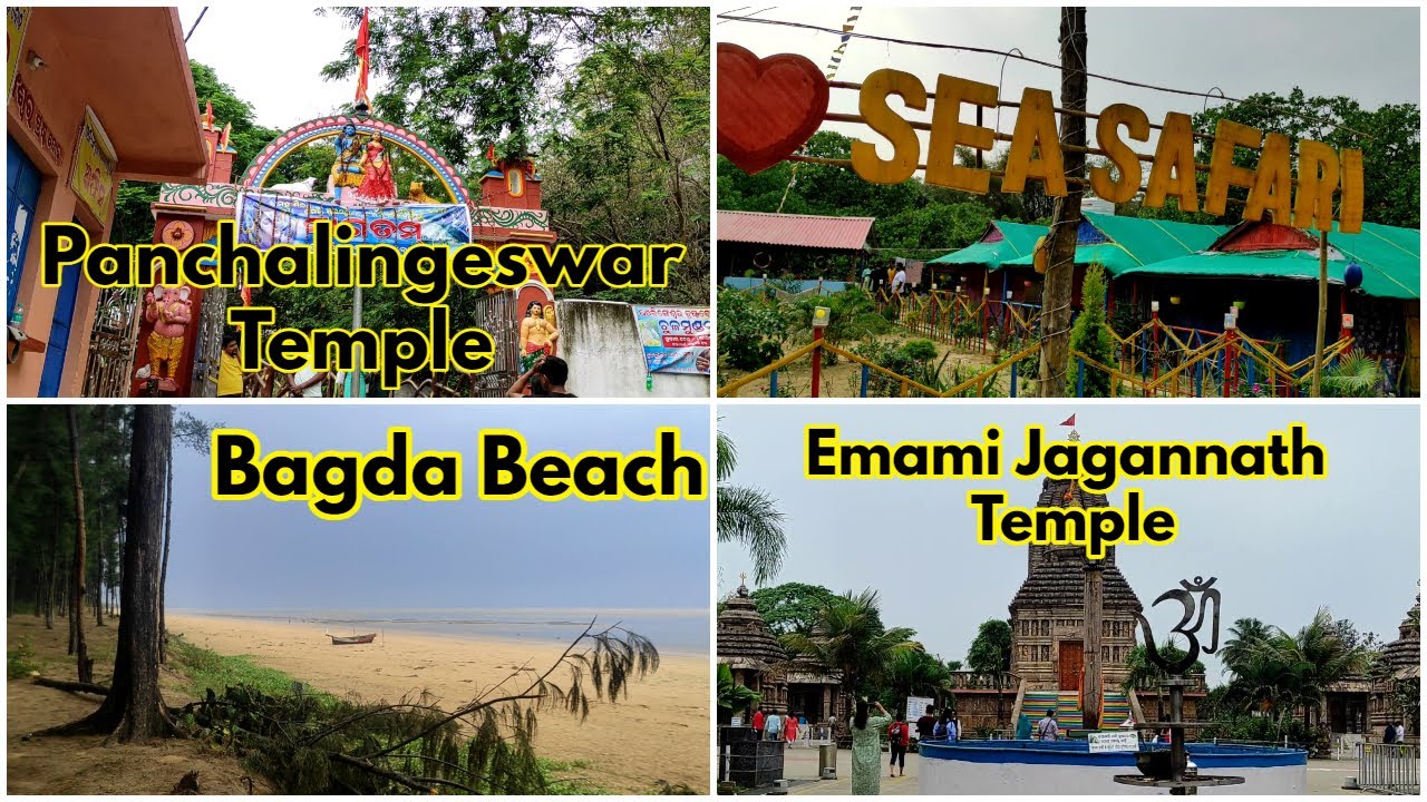 Balasore Tour | Panchalingeswar Temple | Bagda Beach | Emami Jagannath Temple | Sea Safari Camp