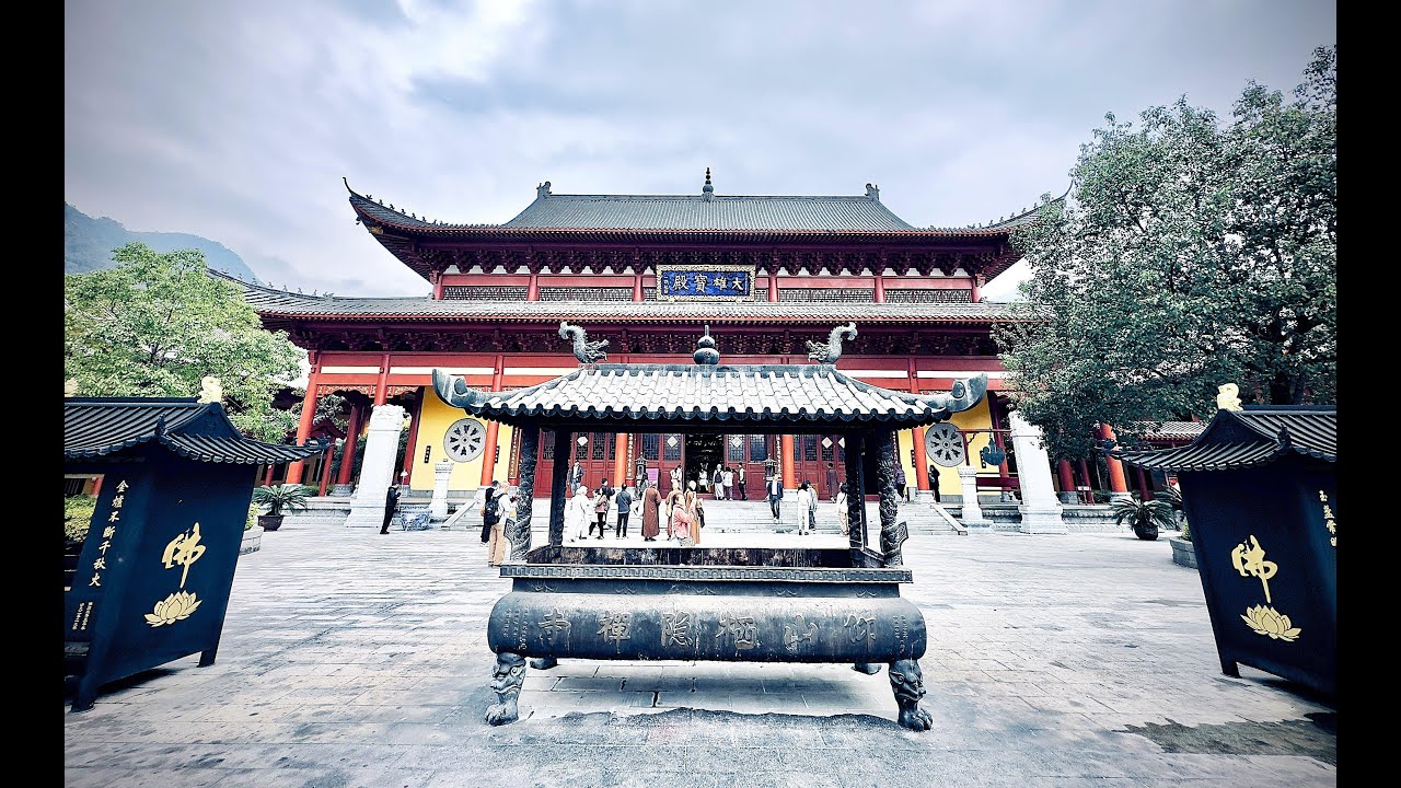 NGƯỠNG SƠN HUỆ TỊCH _ Ngưỡng Sơn Tây Ẩn Thiền Tự _ YANGSHAN QIYIN Temple 🏯
