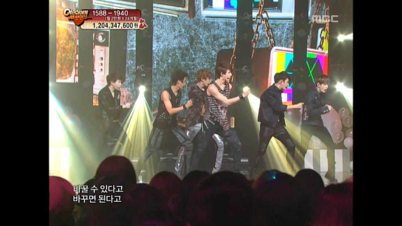 EXO-K - MAMA, 엑소케이 - 마마, Music Core 20120505