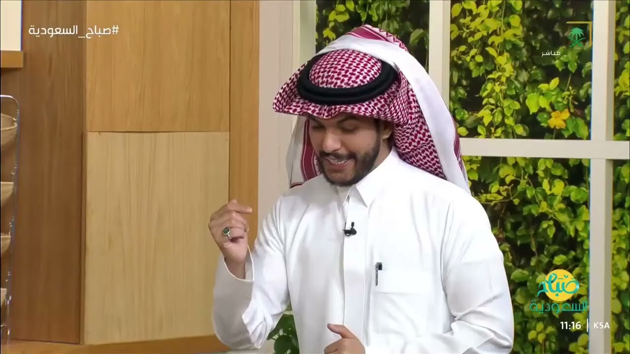 وجبات صيفية بمكونات عضوية غنية بالفيتامينات والمعادن وبنكهات سعودية مع الشيف حبيبة عبدالله