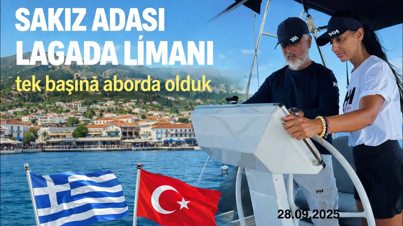 Sakız Adası, Lagada Limanı, tek başına aborda olduk…