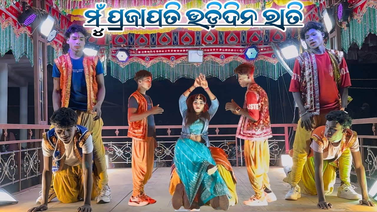Dumarada 9348220727 damoguru New Natak #sonacasiomusical 