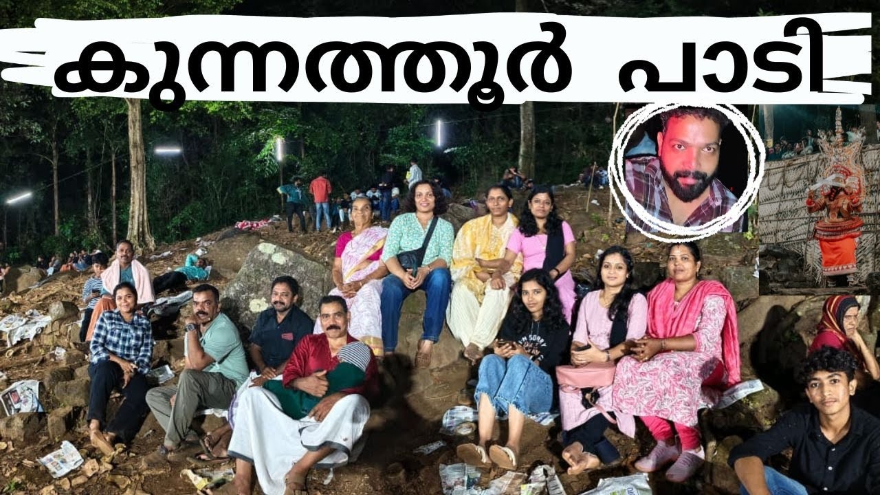 Trip to Kunnathoor Padi Muthappan Temple🙏🏻|| met KL Bro Biju Uncle♥️||Must Watch||Punekaari Malayali