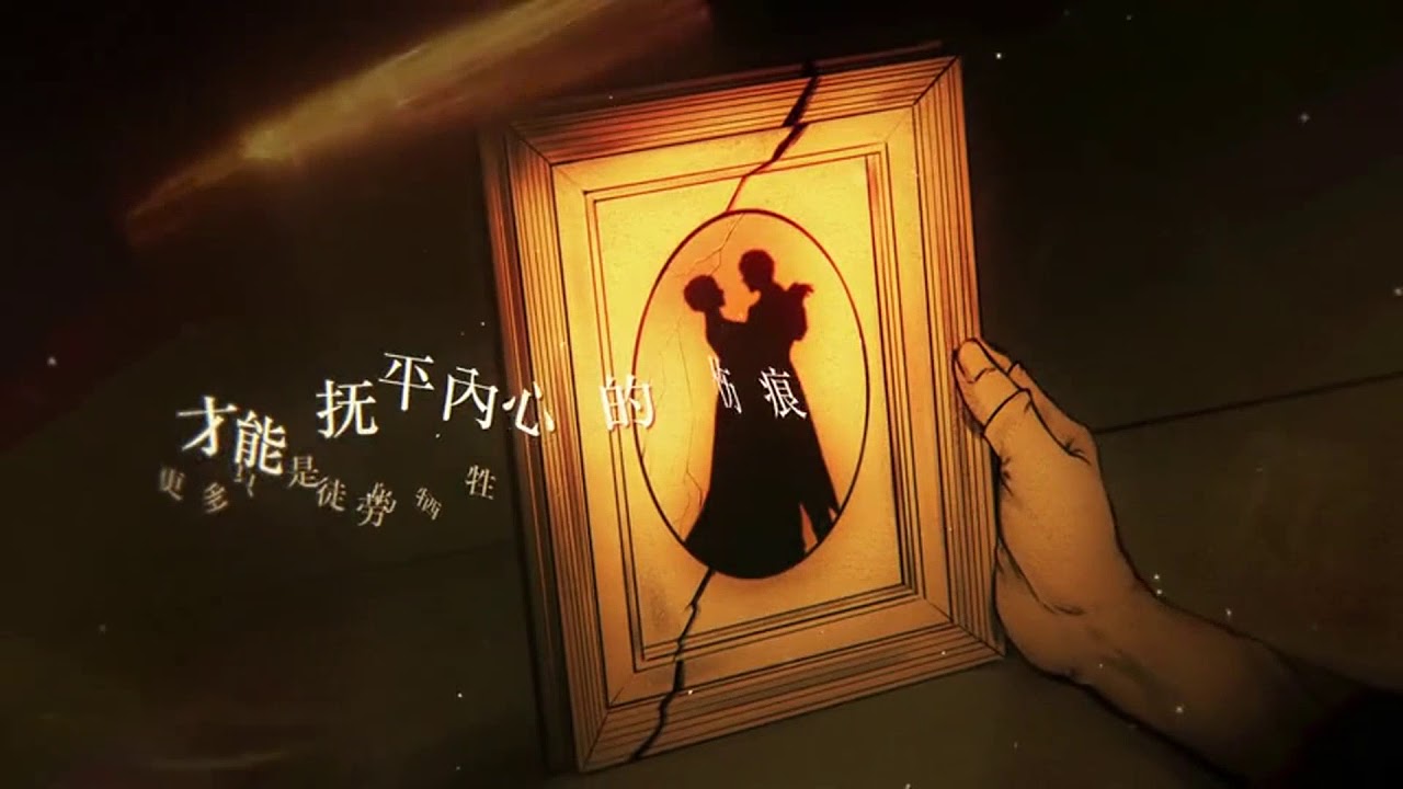 【时之歌Project】【特别曲】深海的回旋【东南合唱】