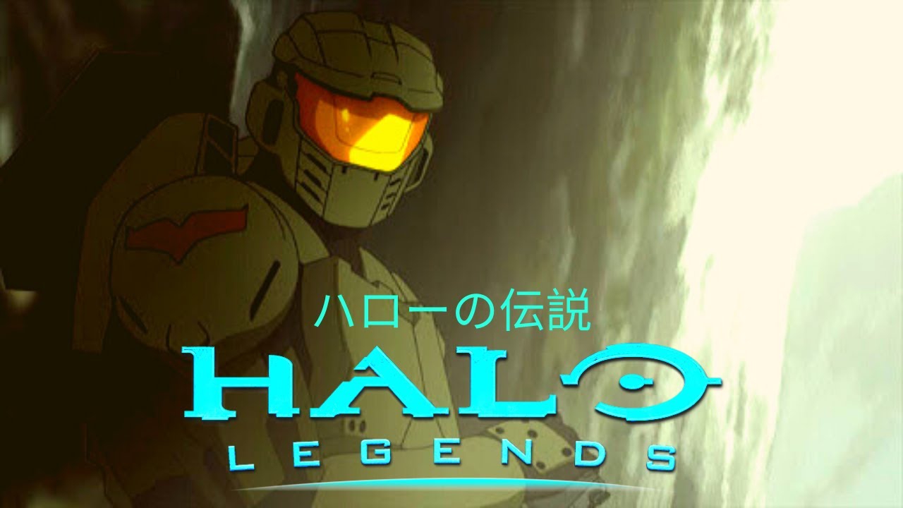 Halo Anime Intro | OP 2 |  