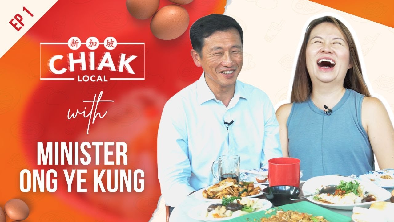 I Cook Eggs with Minister Ong Ye Kung at Sembawang Hot Spring – Chiak Local Ep 1
