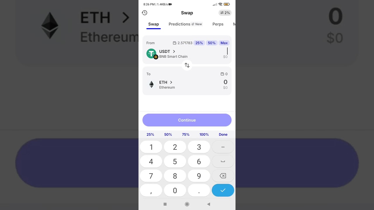 Как обменять USDT на Ethereum в Trust Wallet (Конвертировать USDT в ETH в Trust Wallet)
