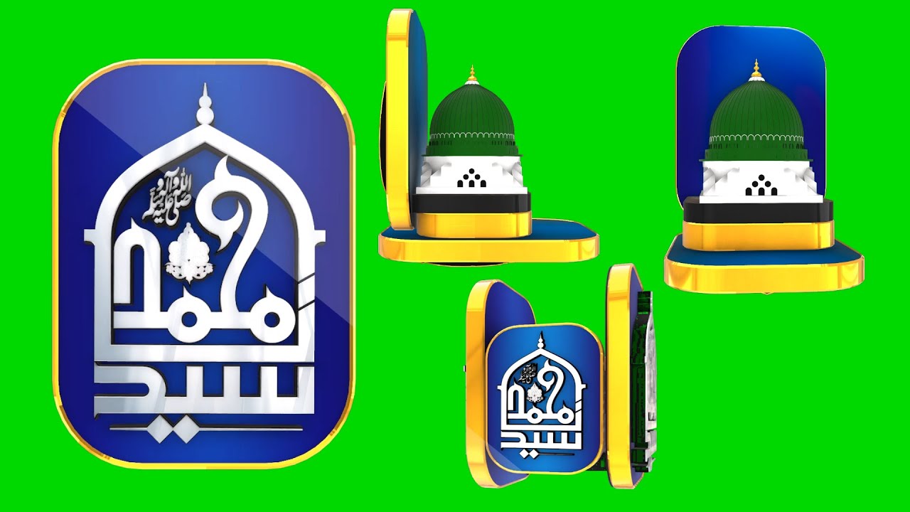 Muhammad ﷺ Calligraphy Logo Animation | Free Green Screen Islamic Logo | No Copyright | KHAN GFX