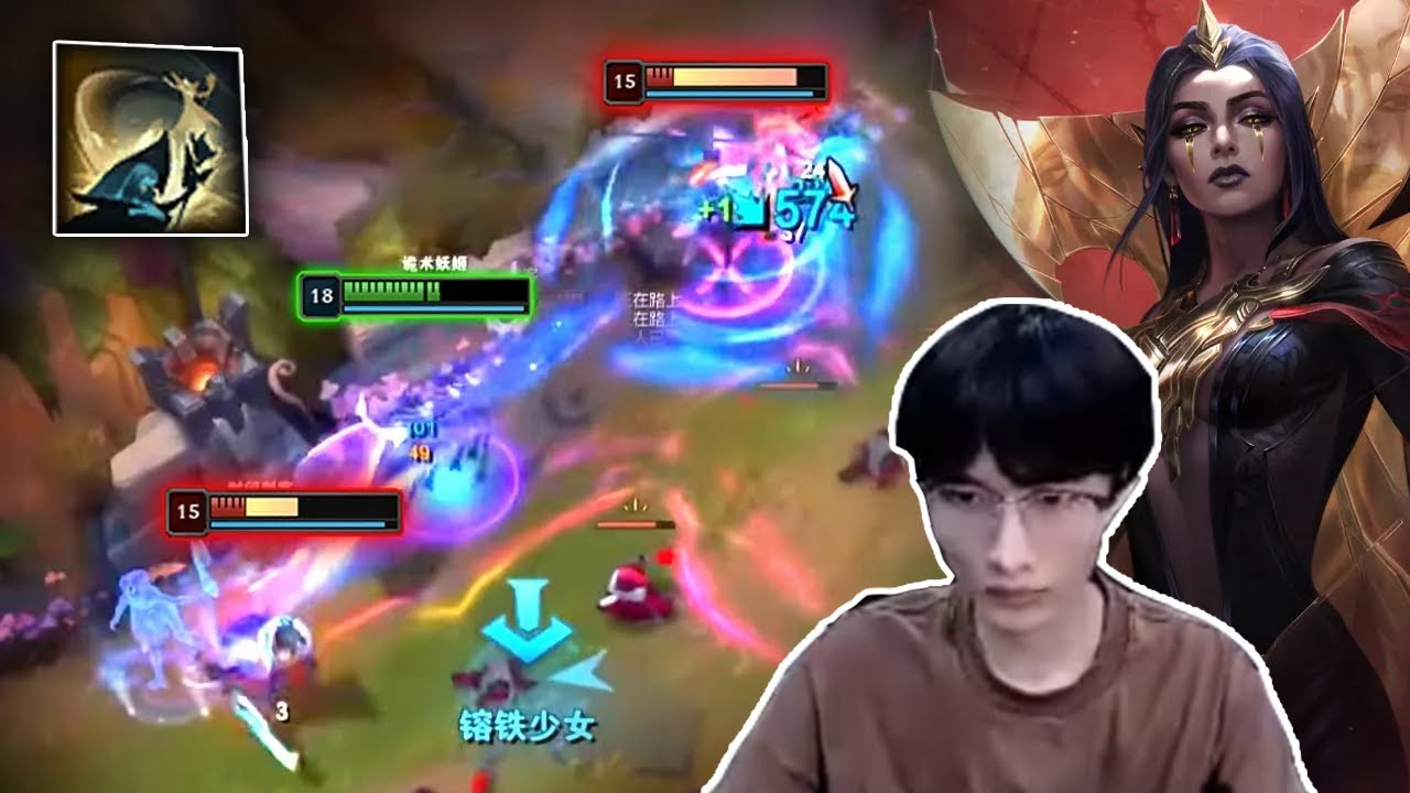 BeiFeng : His Leblanc is a MONSTER - Engsub