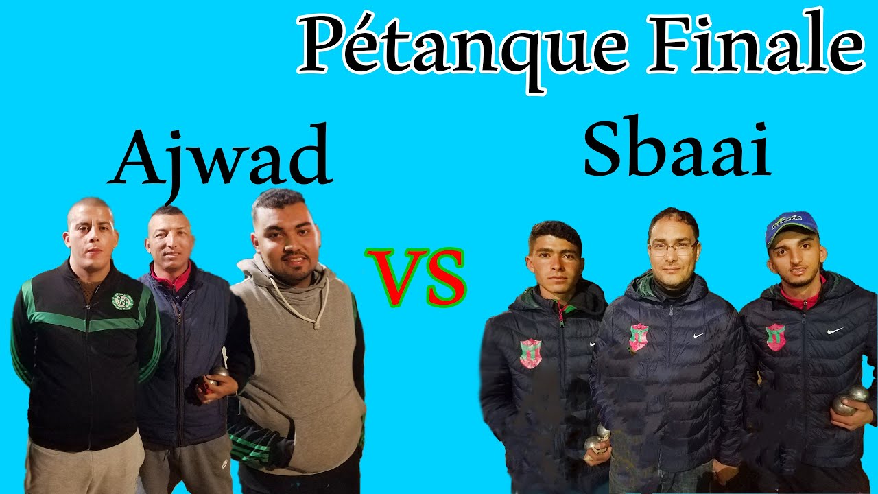 🔥أجواد ضد السباعي نهائي دوري تمارة 🔥 Finale Épique de la Ligue de Temara🔥 Agwad vs Sebai! 🔥