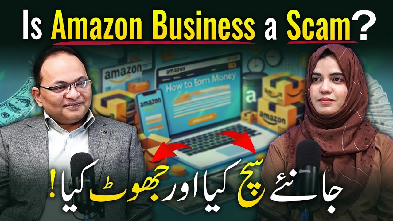 How to Work on Amazon in Pakistan: Investment, Agency Charges, and More