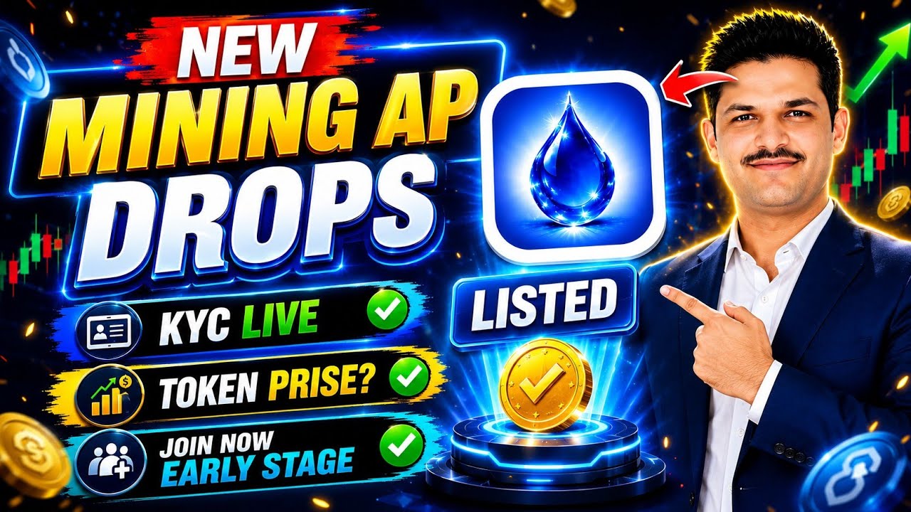 New Mining Ap || Drops Mining Ap Full Review || Don't miss the join new members 