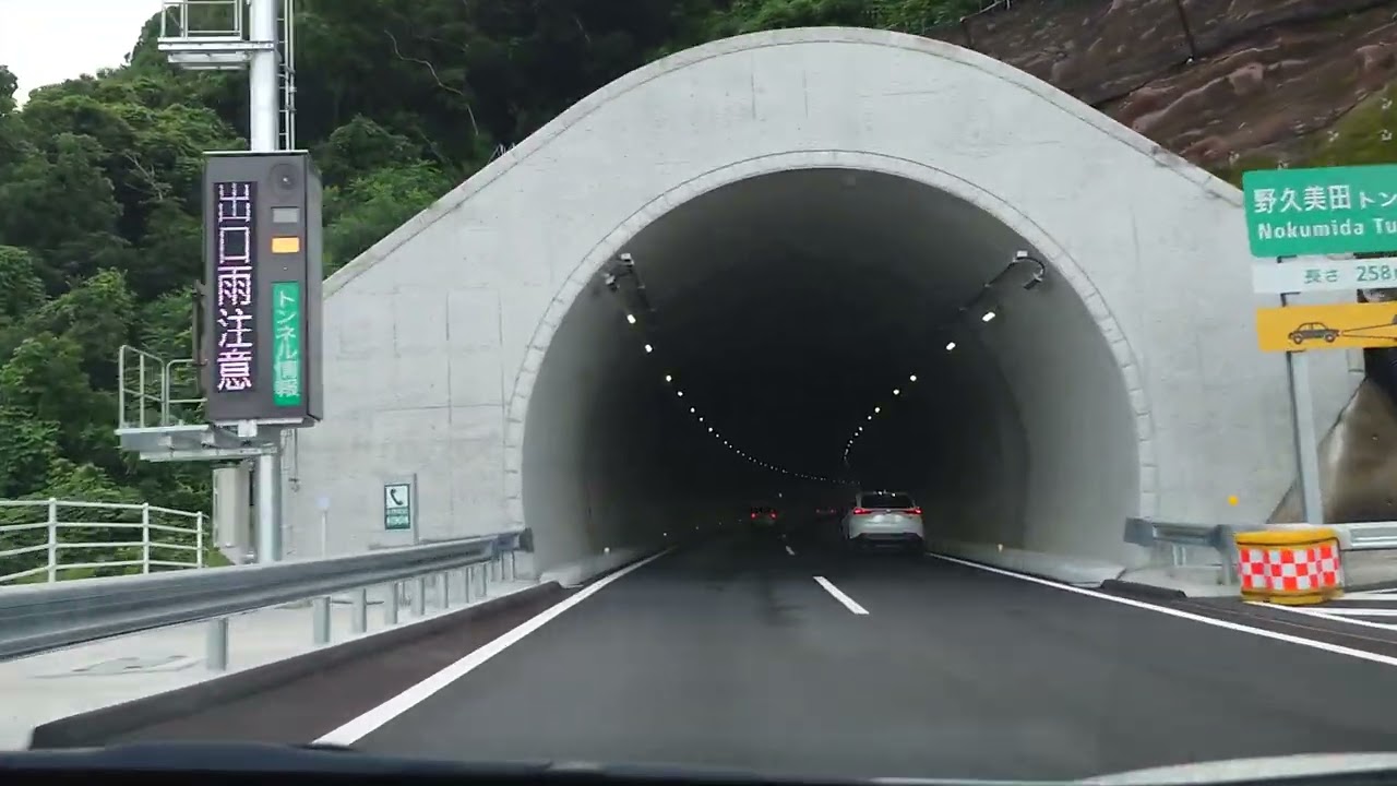 テスト　前面展望　東九州道　国分ー隼人東ー隼人西ー加治木