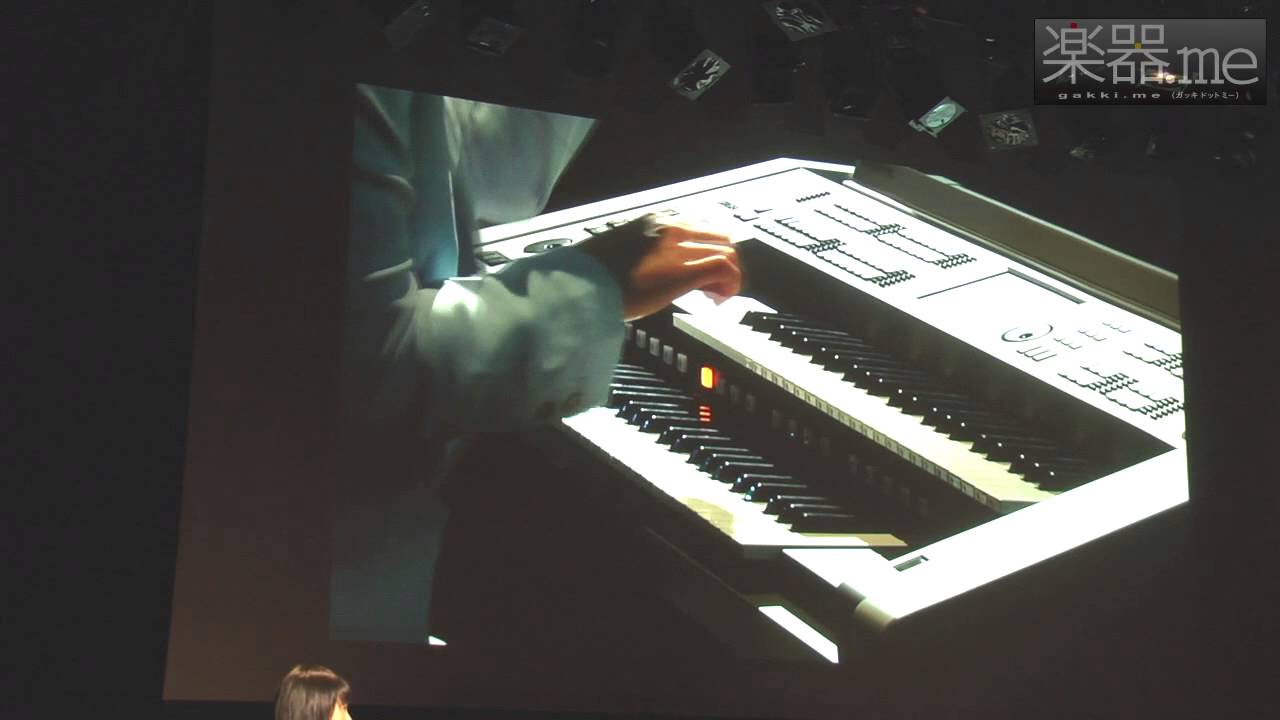 ヤマハ、STAGEA「ELS-02」シリーズを発表！ 1/2
