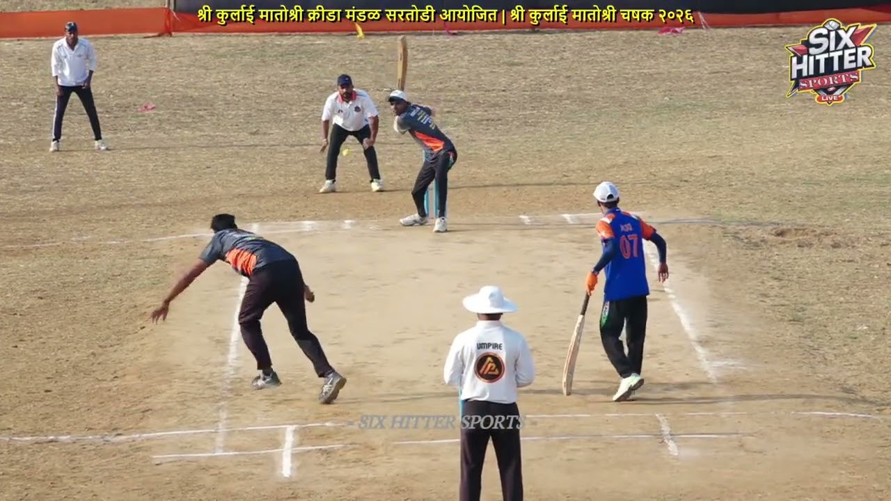 DAY 4 || MATCH NO 8 || JAY HANUMAN VADHIV VS CHAFEWADI ||  || श्री कुर्लाई मातोश्री चषक २०२६