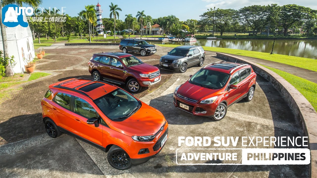 FORD SUV Experience 羅哥的菲律賓探險之旅【Auto Online 汽車線上 試駕影片】