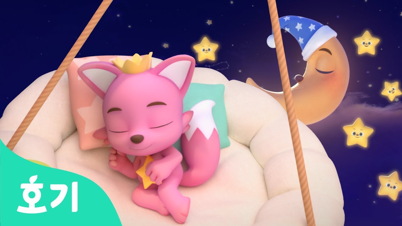 #꿀잠친구 이제 잘 시간이에요🌝 | 어린이 자기 전에 해야하는 생활습관  | 잘준비송 모음집 | 치카송, 목욕송 외 생활습관 동요 | 호기! 핑크퐁 - 놀면서 배워요