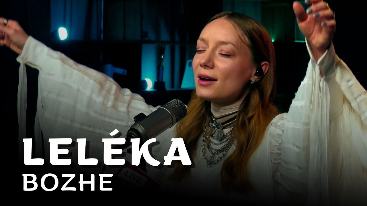 🎙LELÉKA — BOZHE | LIVE на FM Галичина