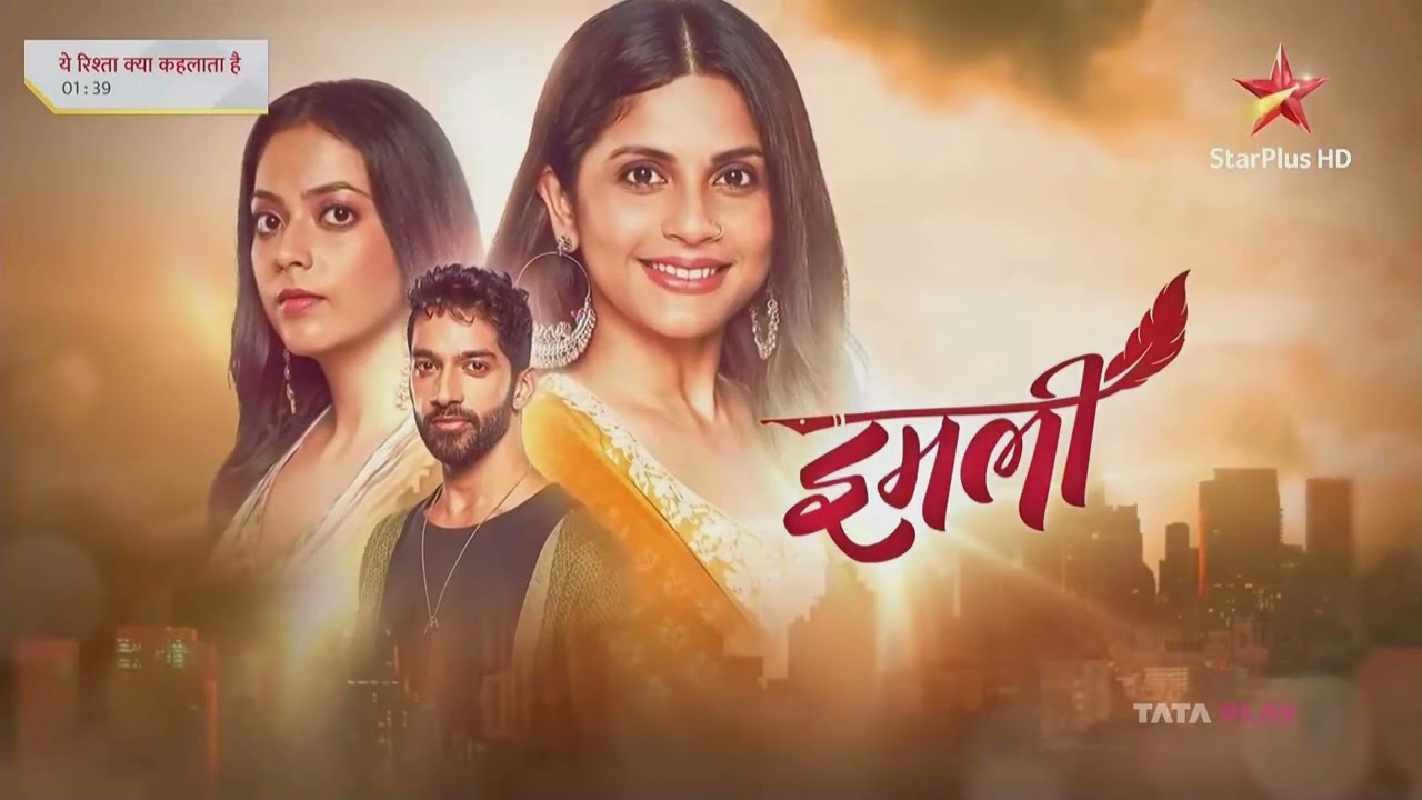 Star Plus HD Continuity (April 26, 2023)