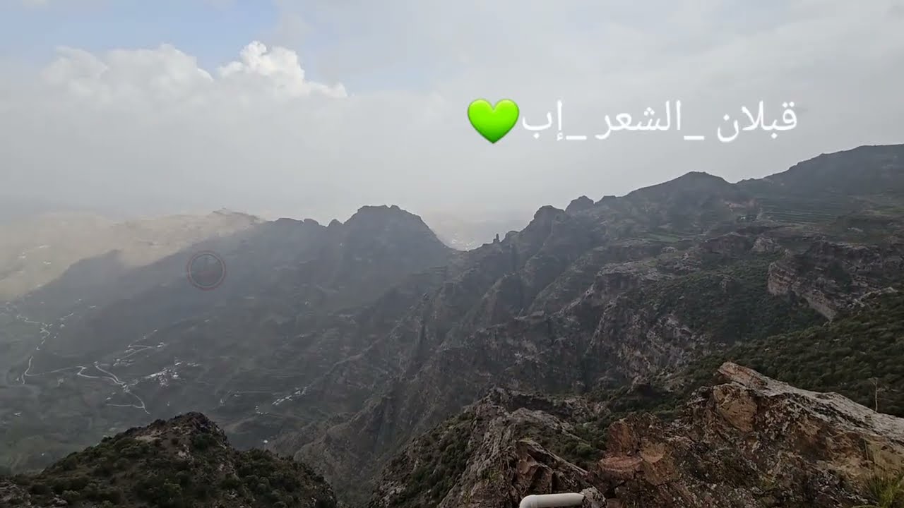 اجواء المطر والمناظر الخلابة في إب💚 _ اذكرو الله وصلو على النبي  | تصوير وتصميم / عزام الفهد 