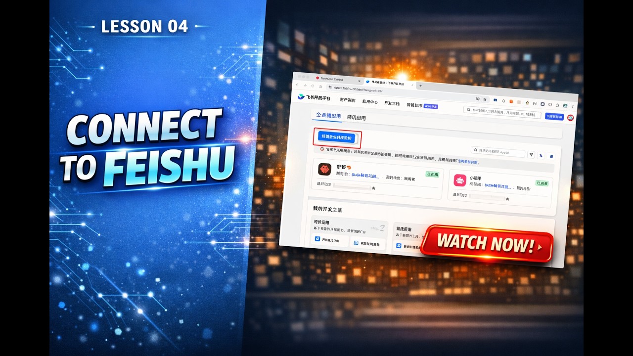 Connect OpenClaw to Feishu &mdash; Full End-to-End Walkthrough