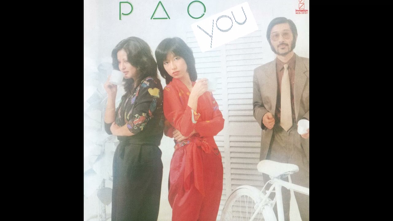 PAO - We'll Celebrate Tonight (1980) [Japanese Disco/Vocal Jazz]
