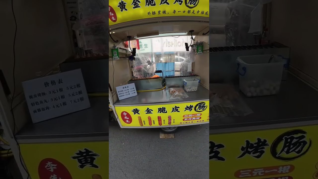 🔴Live🔴 Street Food