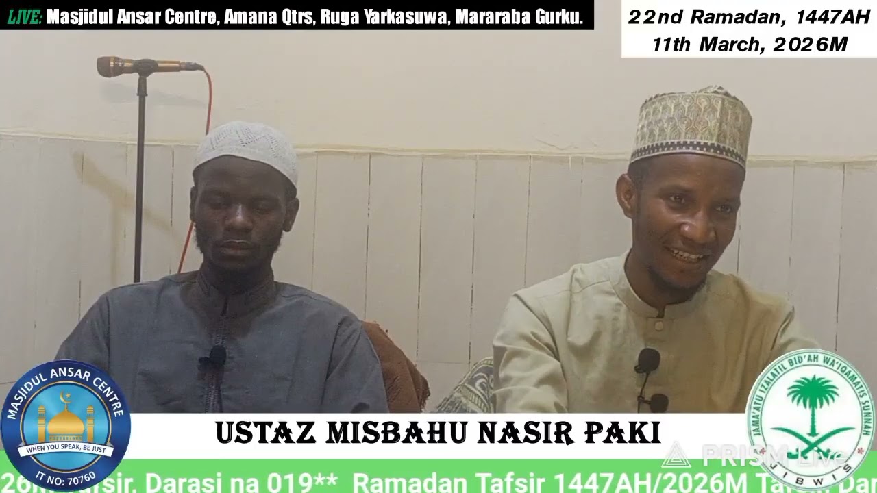 019 TAFSIRIN WATAN RAMADAN 1447AH/2026 DAGA MASJIDUL ANSAR CENTER, RUGA YAR KASUWA.