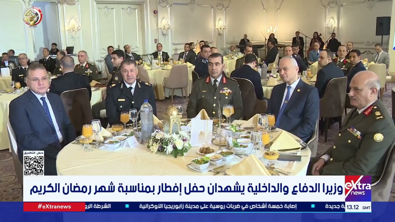 وزيرا الدفاع والداخلية يشهدان حفل إفطار بمناسبة شهر رمضان الكريم