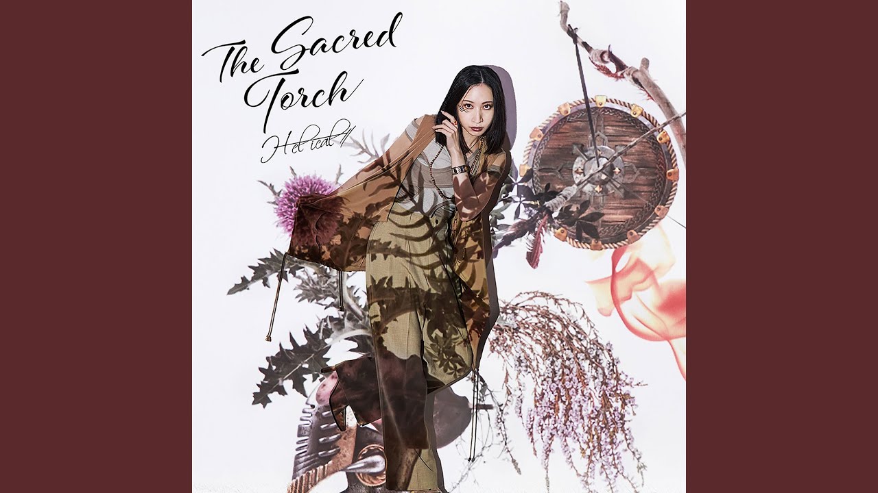 The Sacred Torch
