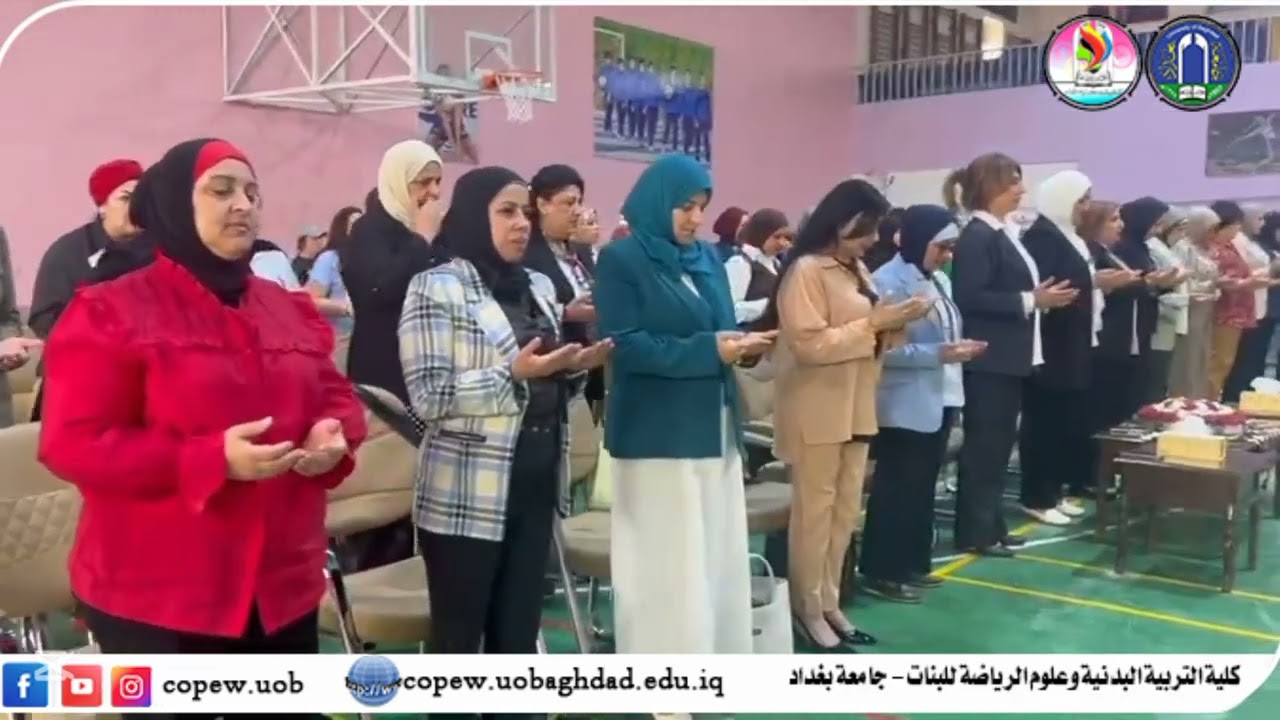 المؤتمر العلمي الطلابي الحادي عشر لمناقشة بحوث تخرج طالبات المرحلة الرابعة